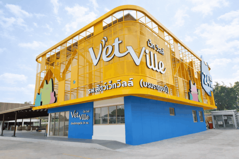 โรงพยาบาลสัตว์เว็ทวิลล์ สาขาบรมราชชนนี