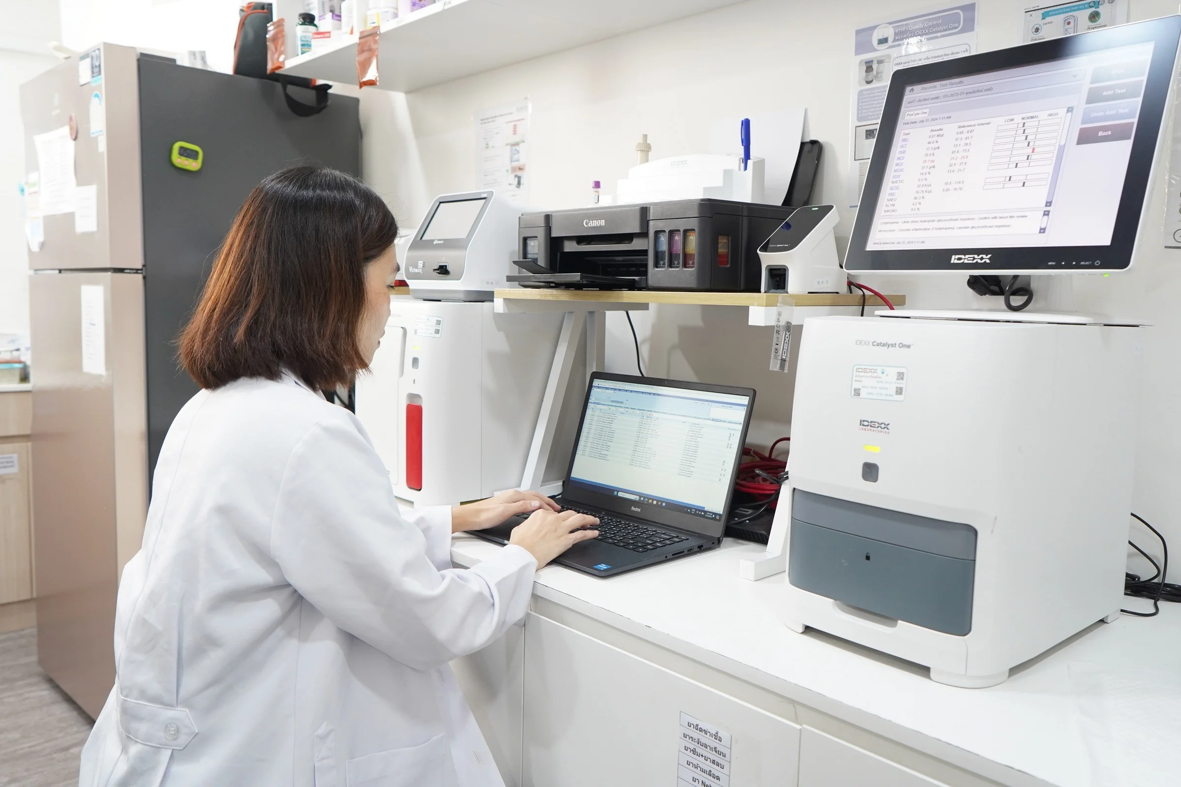 โปรแกรมตรวจสุขภาพก่อนรับเข้าบ้านสำหรับสัตว์เลี้ยง